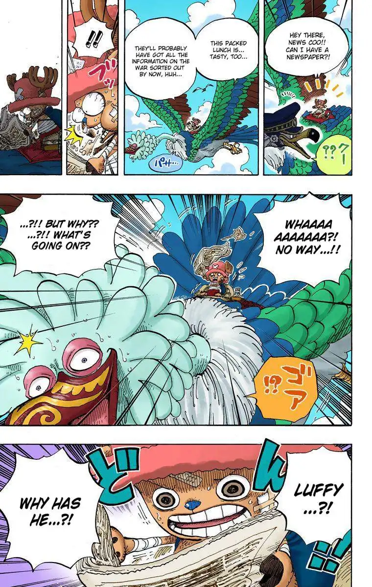 One Piece - Digital Colored Comics Chapter 591 21